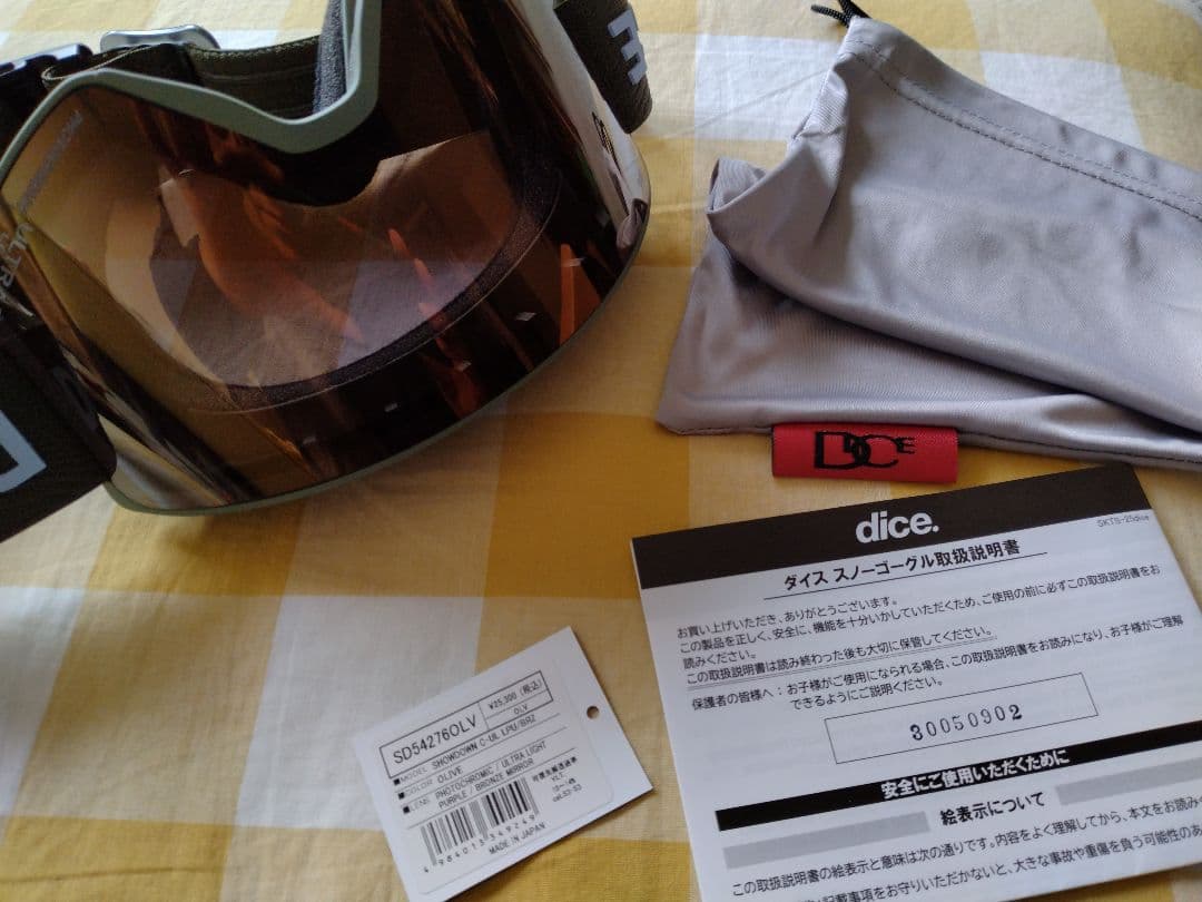 DICE SHOWDOWN ゴーグル OLV