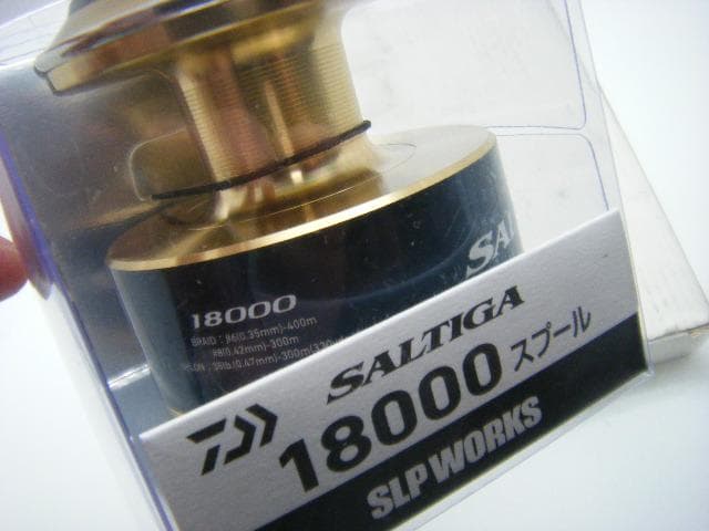 即決！◆新品！ダイワ SLPワークス 20 ソルティガ 18000 スプール◆ネ