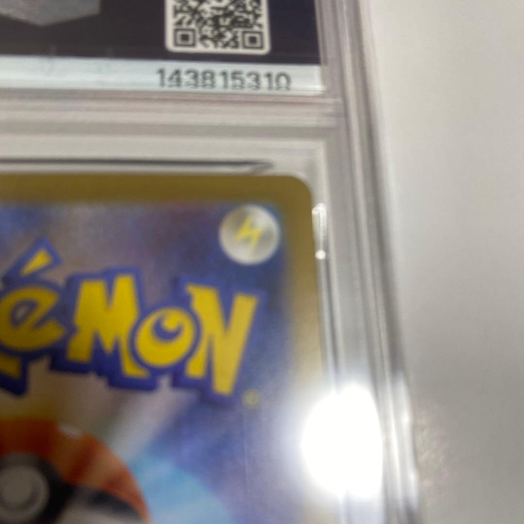 2025 ポケモンカード メガリザードンX ex PSA 10