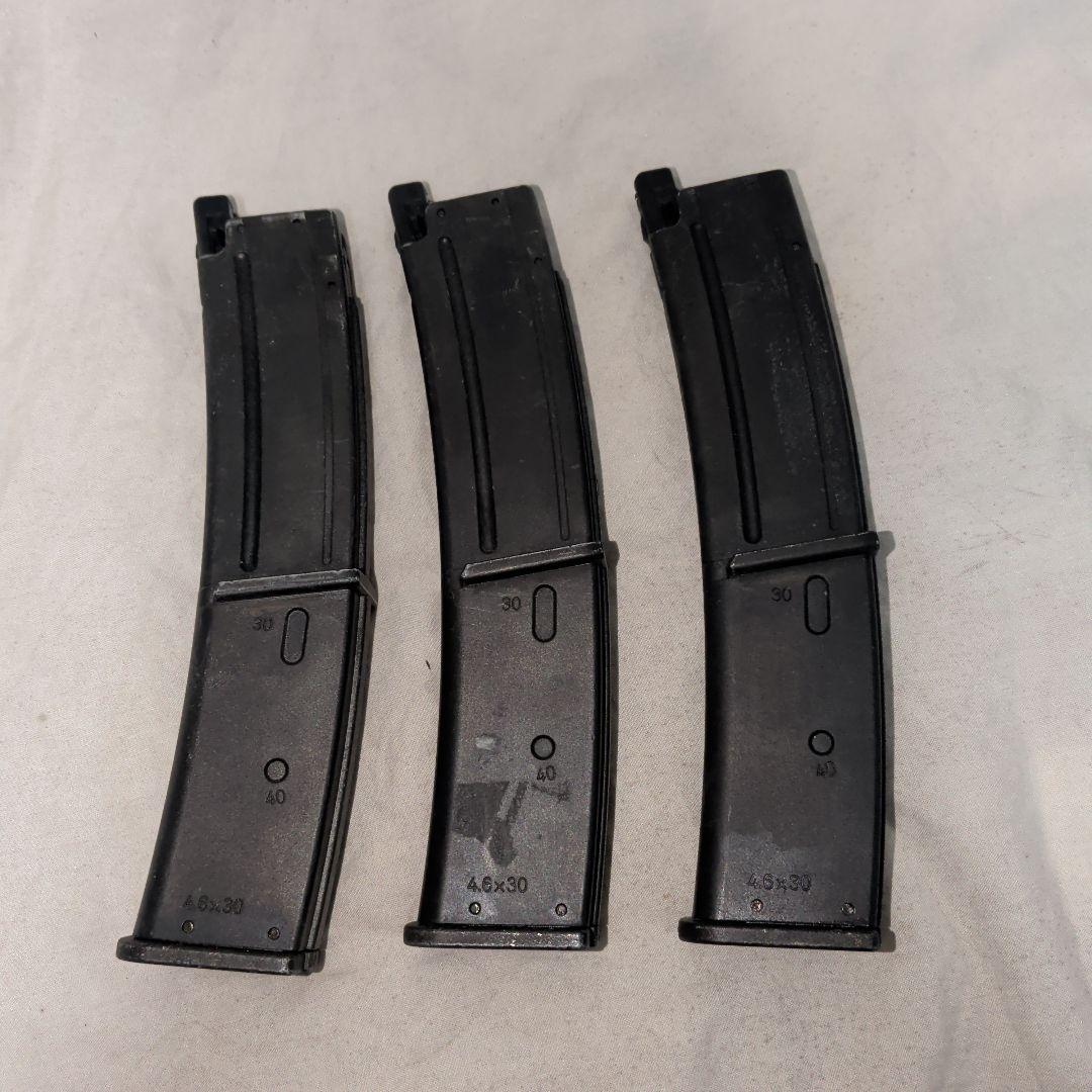 東京マルイ　ガスブローバック　MP7A1 純正マガジン　GBB 3本セット