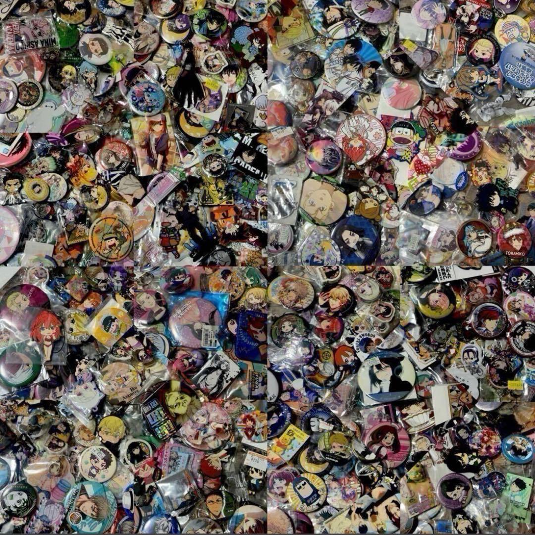 A.アニメグッズ ノンジャンル 缶バッジ 小物1600点大量まとめ売り 超大量