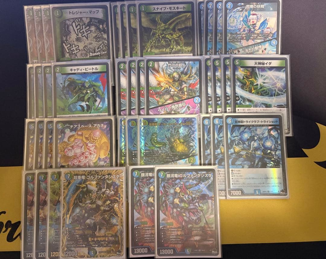 青緑ジャイアント　デッキ二種類セット