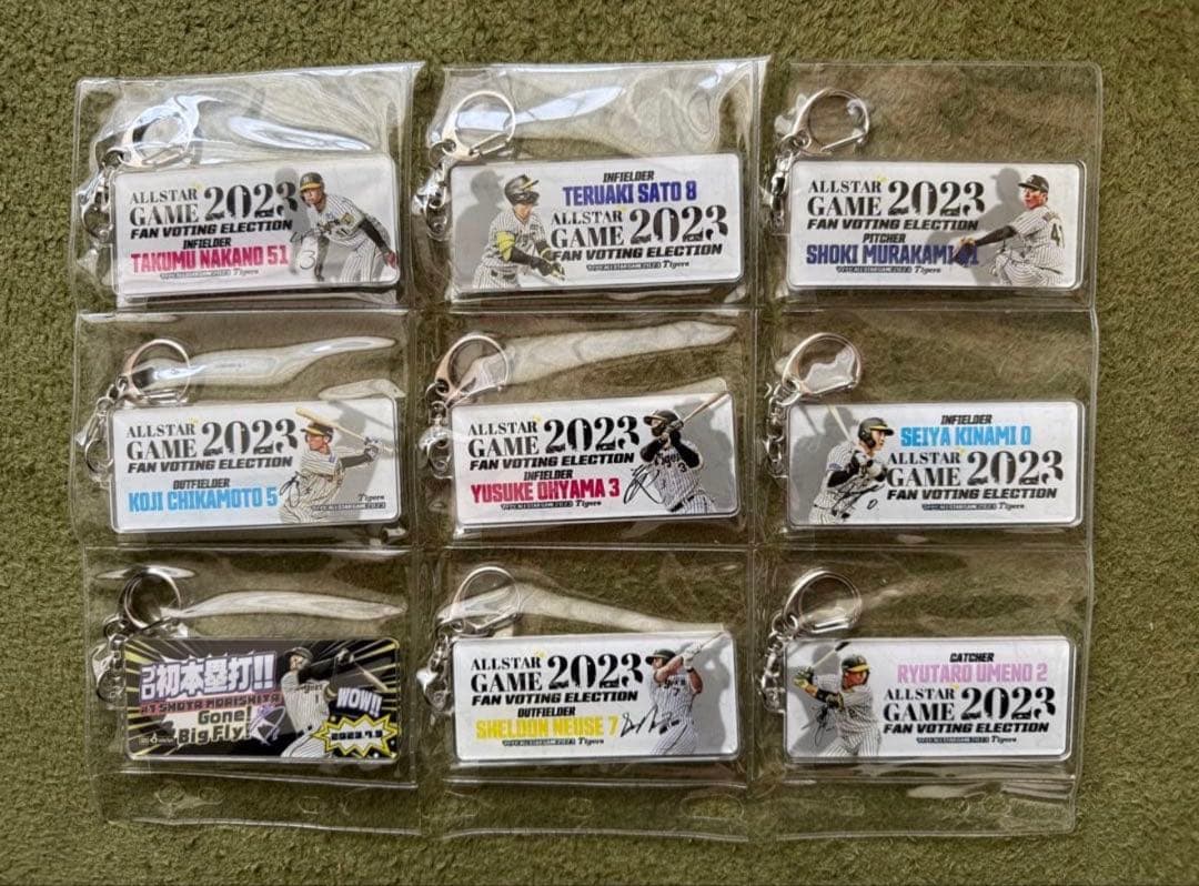 阪神　キーホルダー　【お好きな物1個300円】