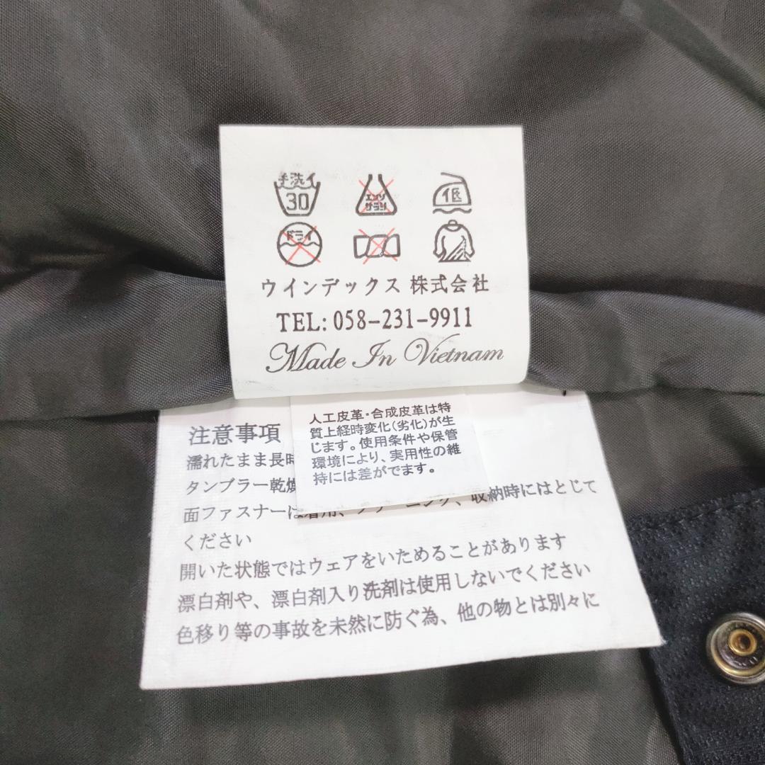 GRAVER GREEK グラバークリーク スノーボードウェア　XL