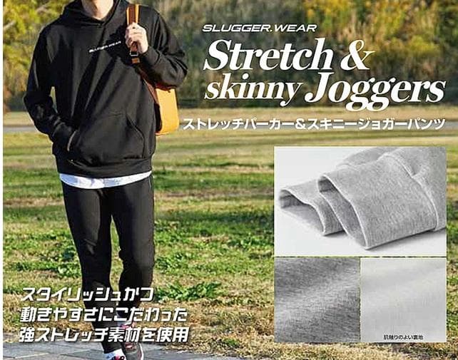 久保田スラッガー ジュニアストレッチパーカー L-01Y ブラック 160サイズ