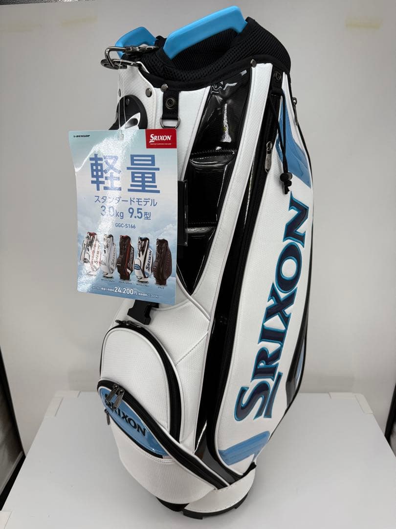 DUNLOP 日本正規品 スリクソン 軽量 スタンダードモデル キャディバッグ