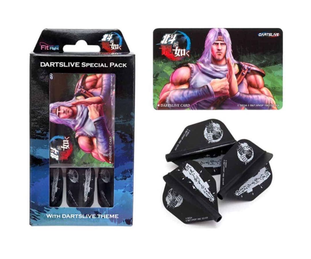DARTSLIVE CARD Special Pack 北斗の拳