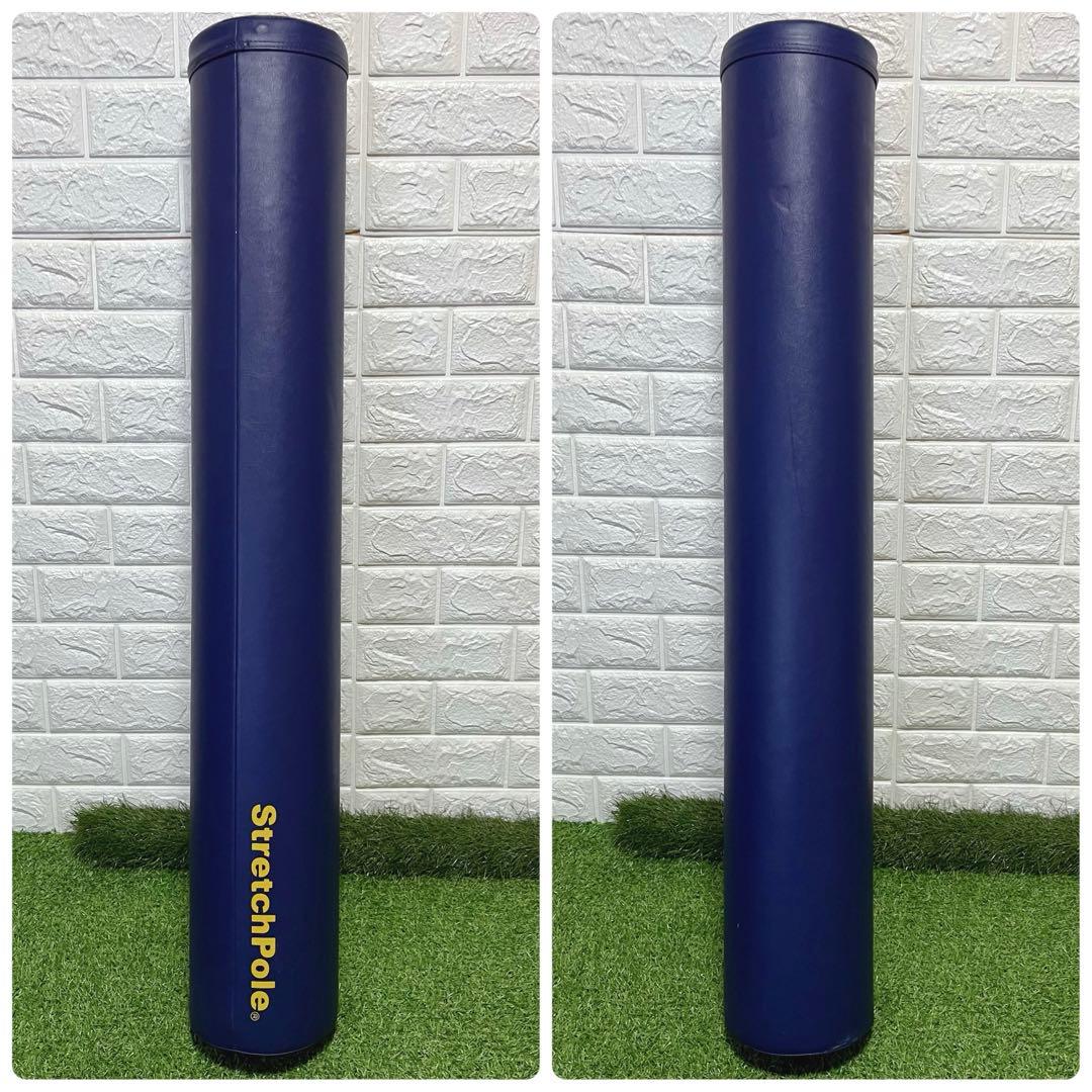 美品 LPNストレッチポールEX 98cmネイビー ヨガ ストレッチトレーニング