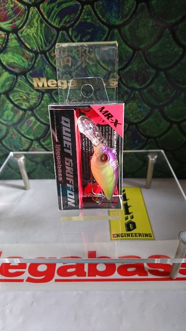 メガバス クワイエットグリフォンmr テーブルロックスペシャル 新品未開封