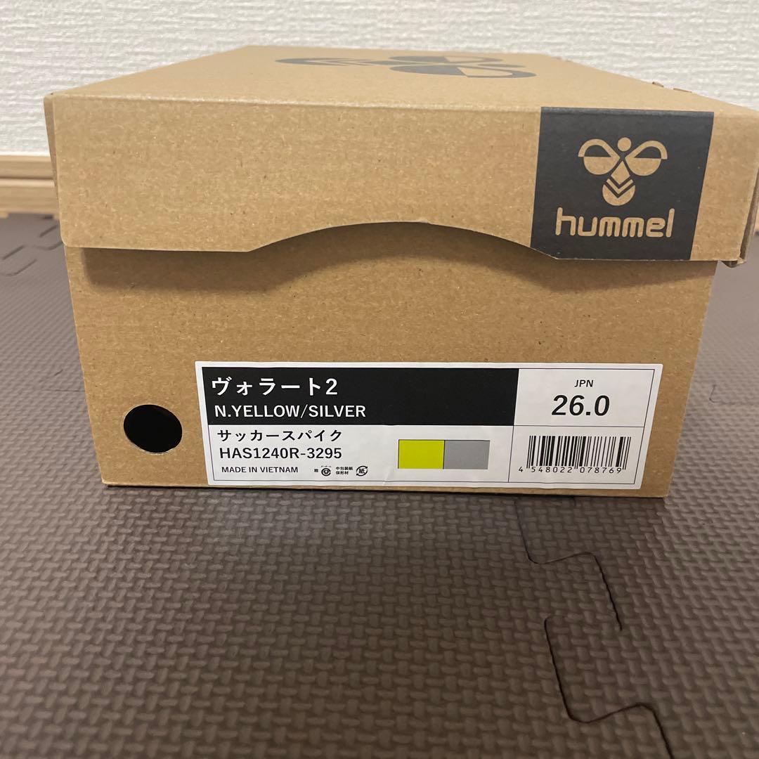 ヒュンメル　ヴォラート2 イエロー✖️シルバー　26㎝