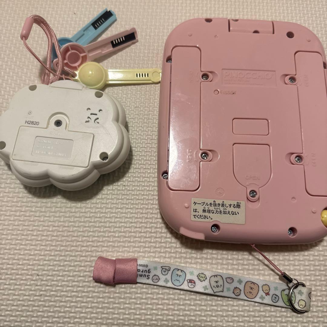 すみっコパッド すみっこキャッチDX