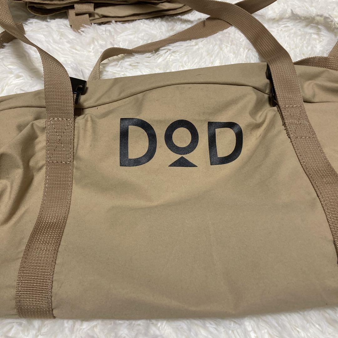 極美品 DOD CHEESE (S) ポール(BIG)付き 庭設営のみ 大人気