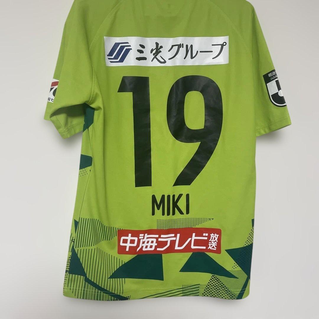 ガイナーレ鳥取　2025 ユニフォーム