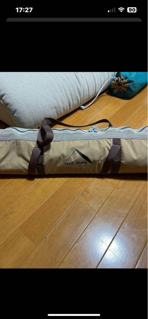 tent-Mark DESIGNS 陣幕