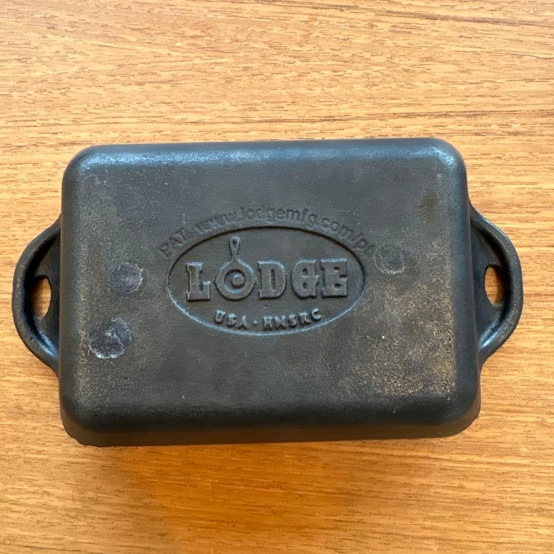 LODGE リクタングルミニサーバー 3個セット