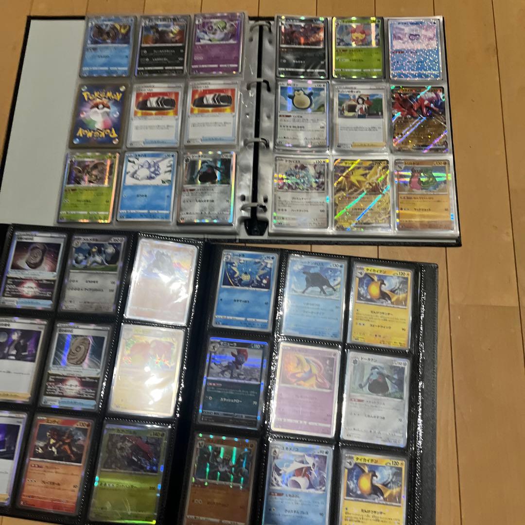 遊戯王 ポケモンカード OCGカードコレクション バインダー付き ほぼキラのみ