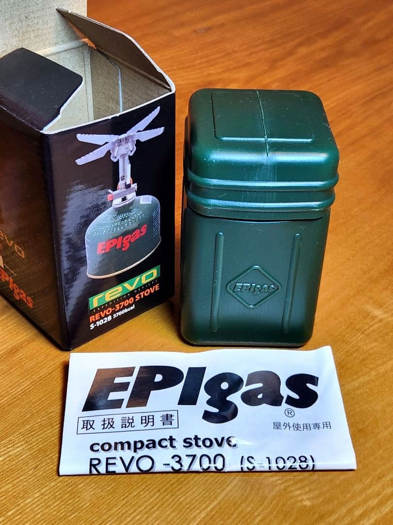 【新品・未使用】EPigas REVO-3700 STOVE S-1028