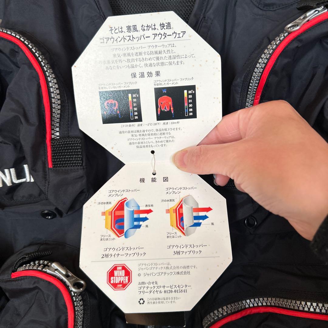 SUNLINE ゴアウィンドストッパー アウターウェア LL フィッシングベスト