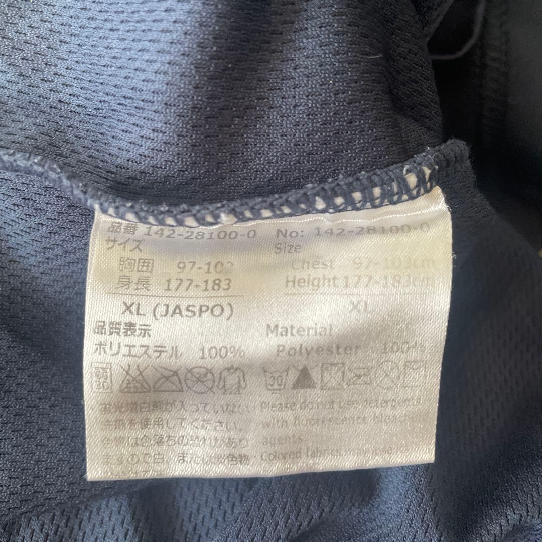 SVOLME サッカーウェア XL ネイビー