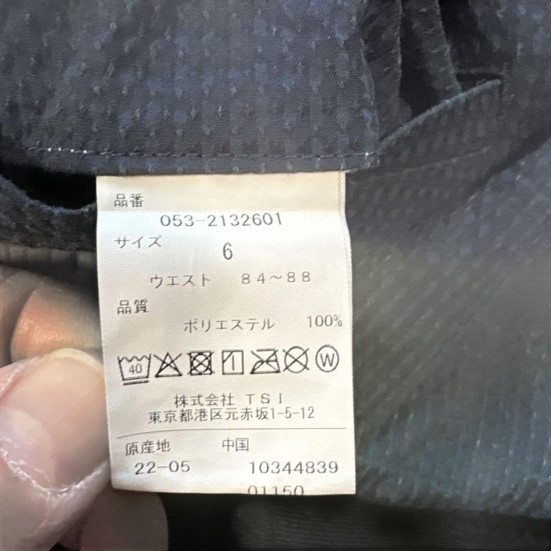 Pearly グラデーションパンツ PGロゴ