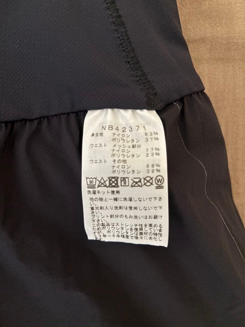 ノースフェイス エンデュリストレイルショーツ NB42371 黒 メンズXL