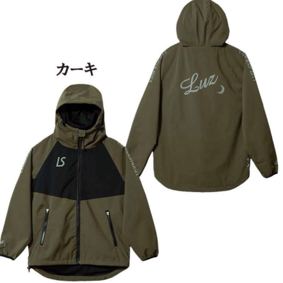 最終値下げ‼️LUZeSOMBRA ピステ　ウィンドブレーカー