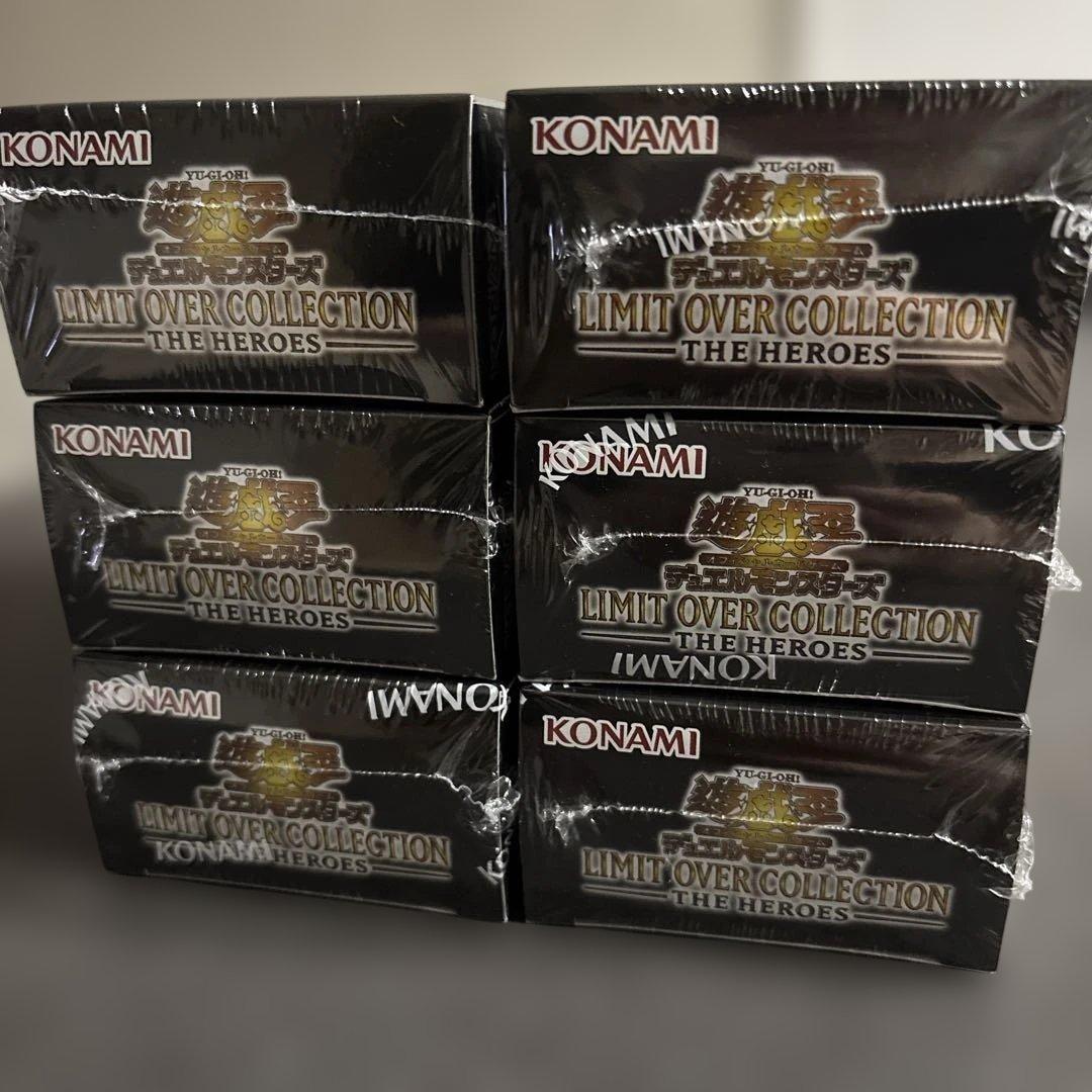 遊戯王OCG LIMIT OVER COLLECTION 6BOX プロモ付