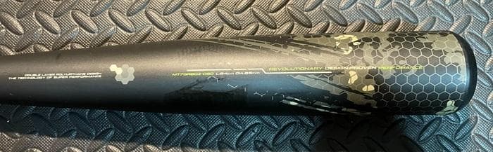 ミツワタイガー　レボルタイガー　ダブルレイヤー　イオタ　軟式　バット　即日発送