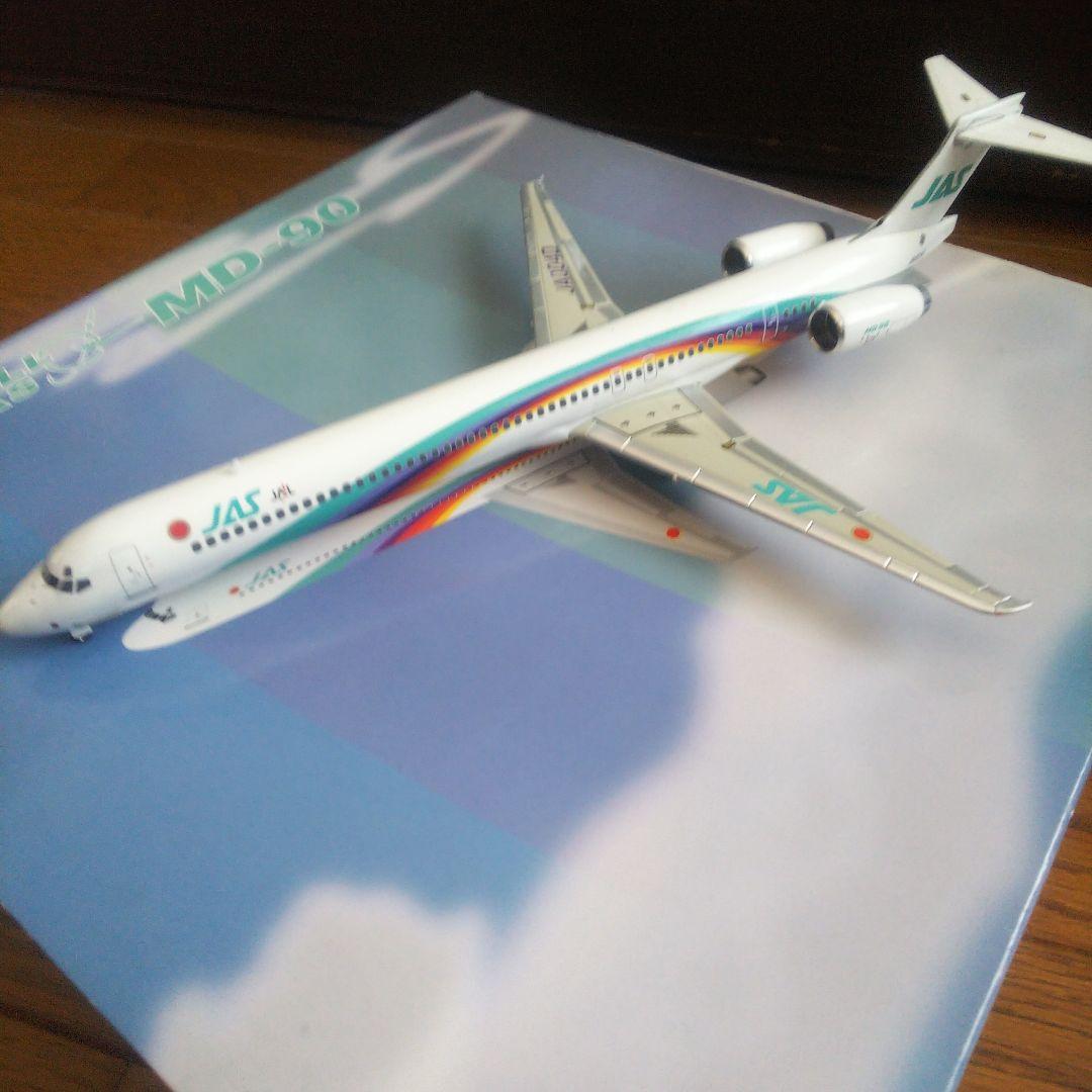 航空機・ヘリコプター 1/200 Jet-x JAS MD-90