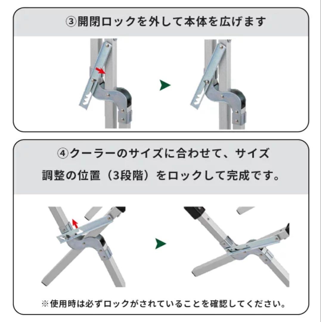 新品未使用未開封　コールマン クーラースタンド Coleman 折り畳み