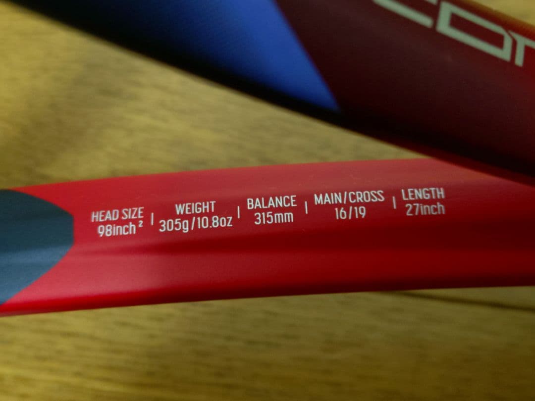 YONEX VCORE98 G2ヨネックスブイコア98 2023テニスラケット