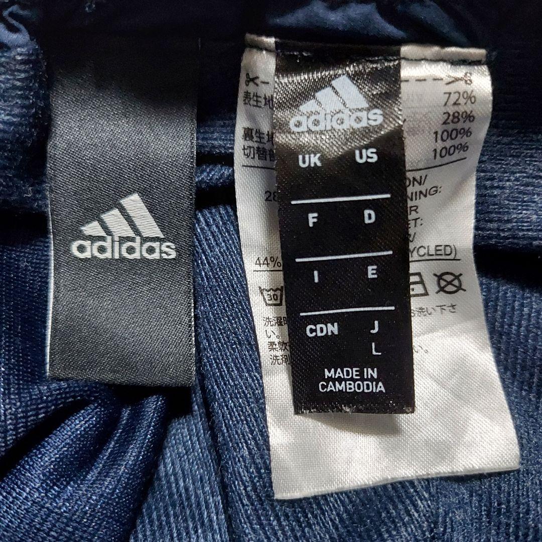 ★新品★ アディダス adidas メンズ ウインドジャケット 上下セット