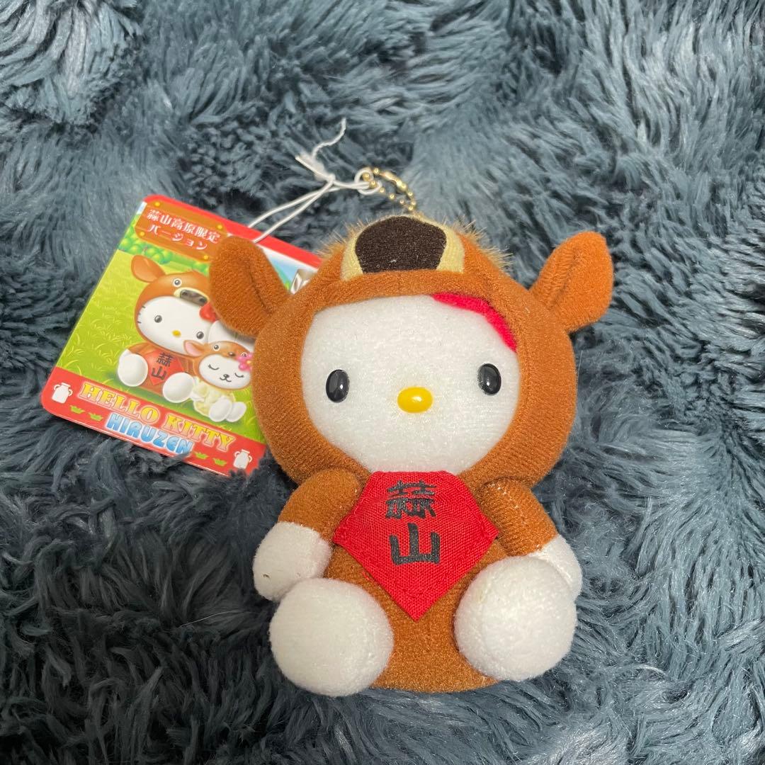 サンリオ キティ ご当地 マスコット ぬいぐるみ 岡山 蒜山高原 キーホルダー