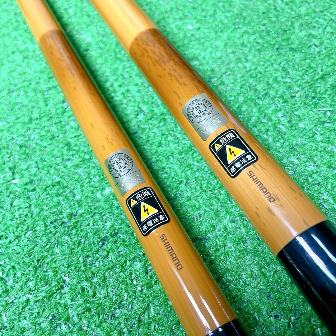 極美品！ヘラブナ釣り3本セット　シマノ景仙　マミヤOP 極峰11.12尺