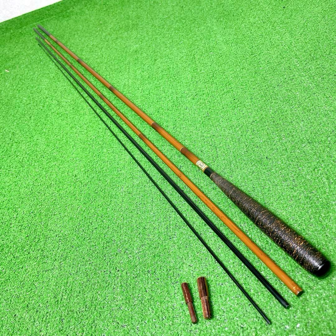 極美品！ヘラブナ釣り3本セット　シマノ景仙　マミヤOP 極峰11.12尺