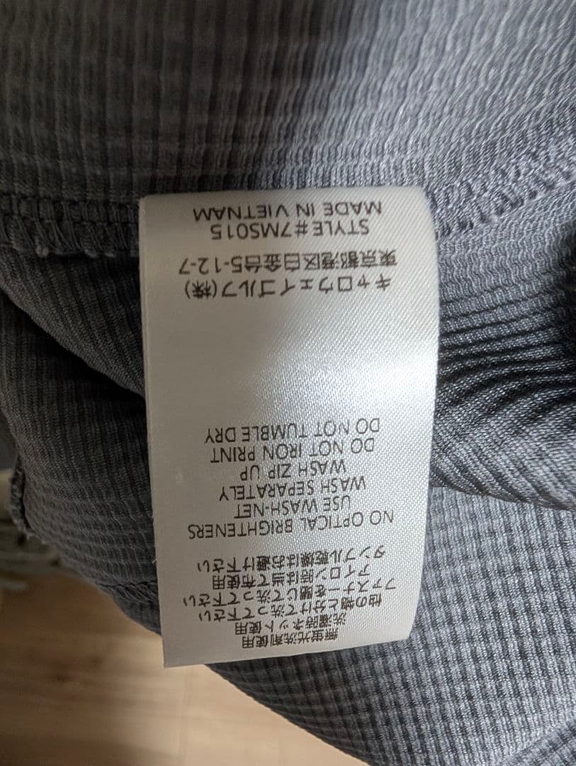 トラヴィスマシュー サイズXL