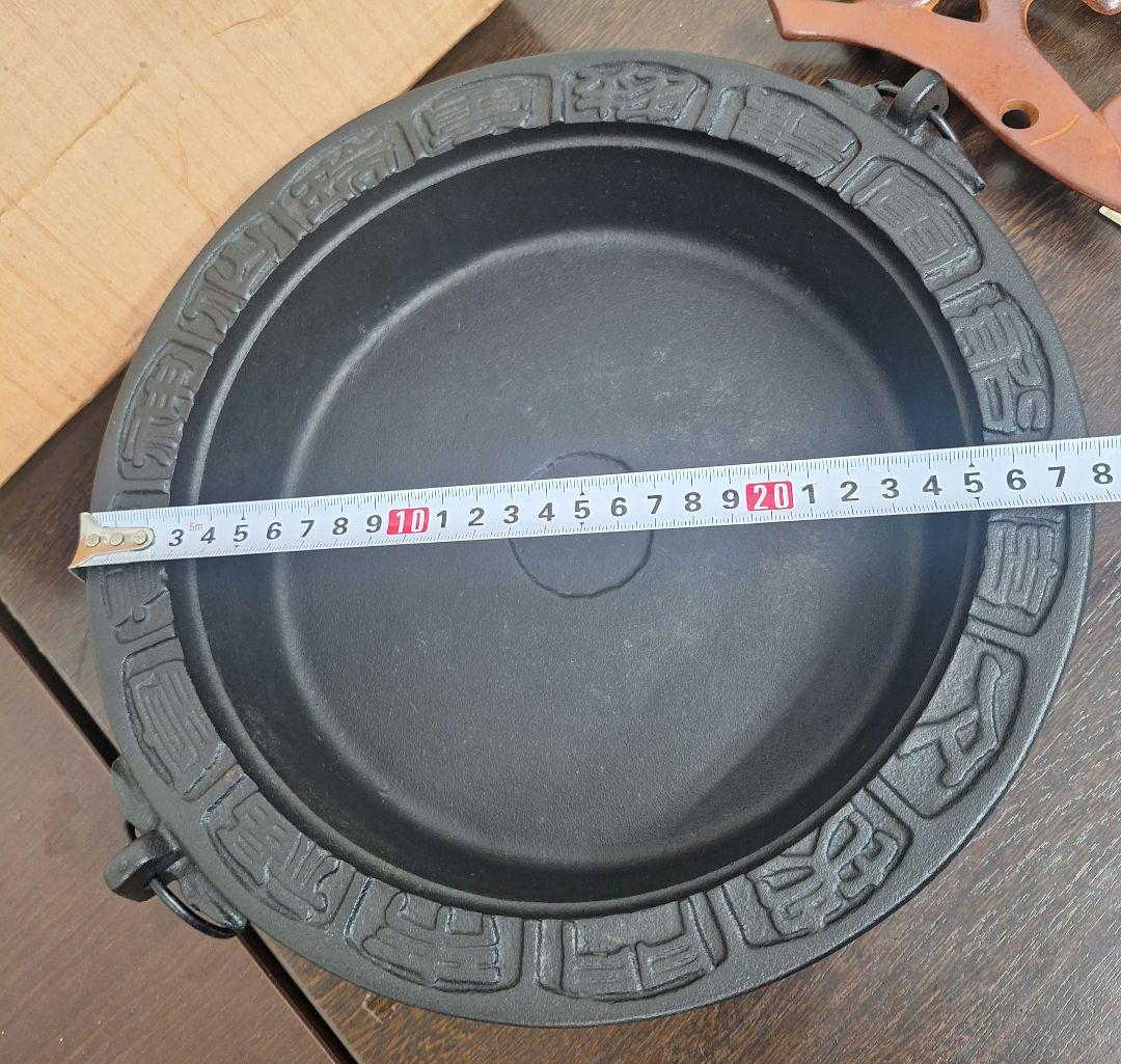最終値下げ　南部鉄器　すき焼き鍋　鍋敷き　セット　新品　未使用　鉄鍋