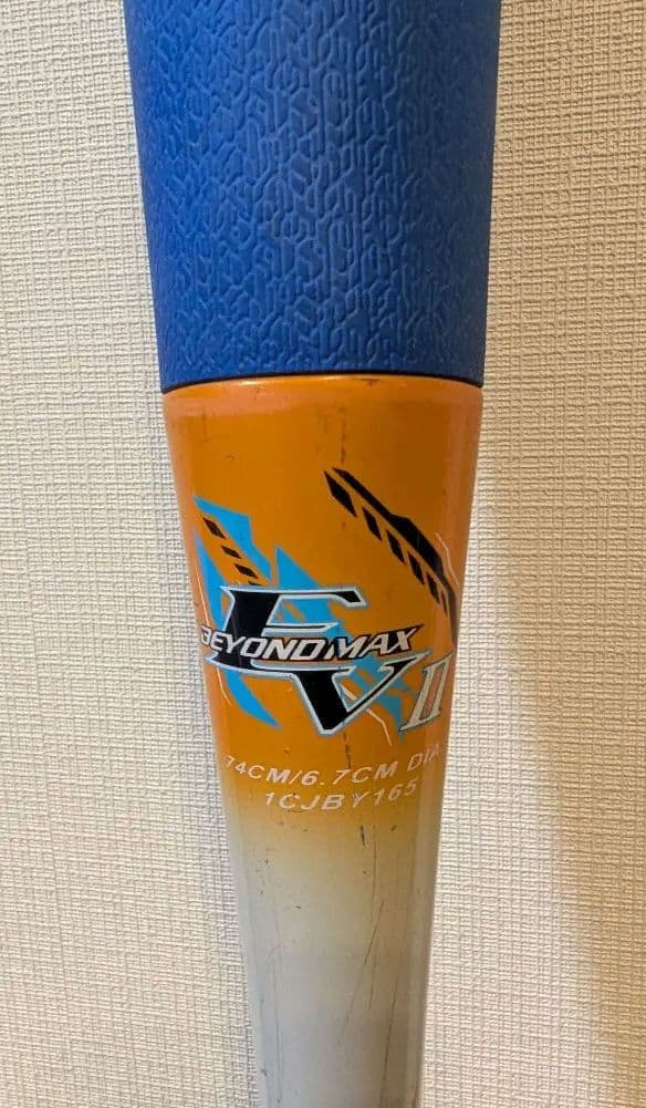 MIZUNO ビヨンドマックスEVⅡ 少年野球バット ブルー×オレンジ　74cm