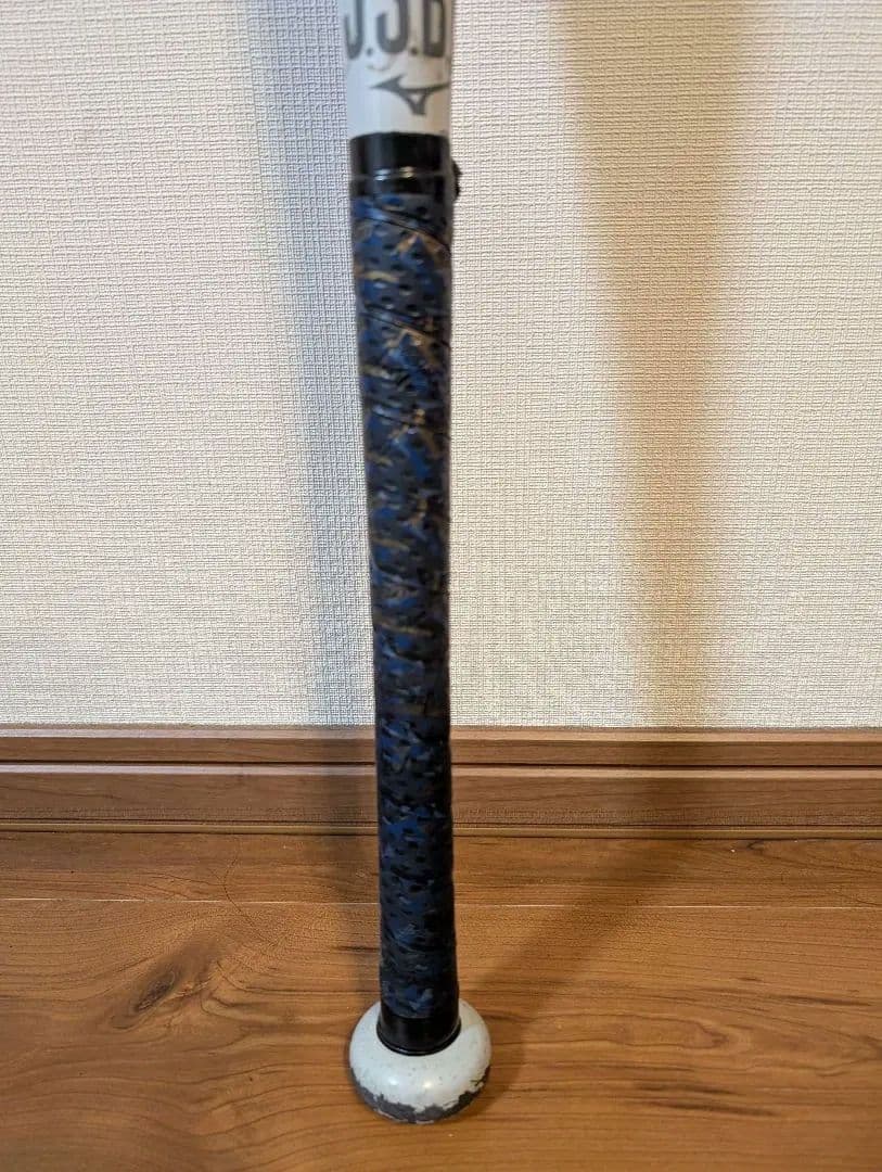 MIZUNO ビヨンドマックスEVⅡ 少年野球バット ブルー×オレンジ　74cm