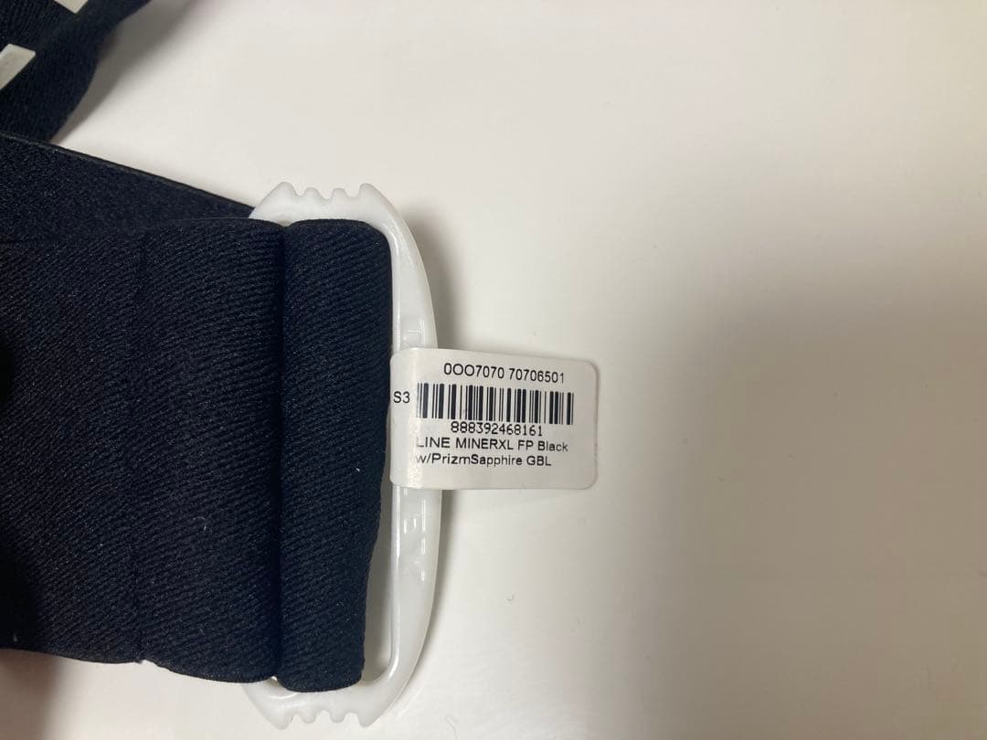 OAKLEY ゴーグル　グローバルフィット　XL oo7070-65