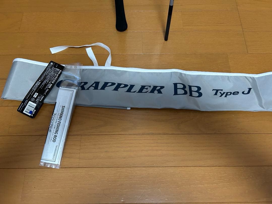 SHIMANO GRAPPLER BB B60-4 オフショアロッド
