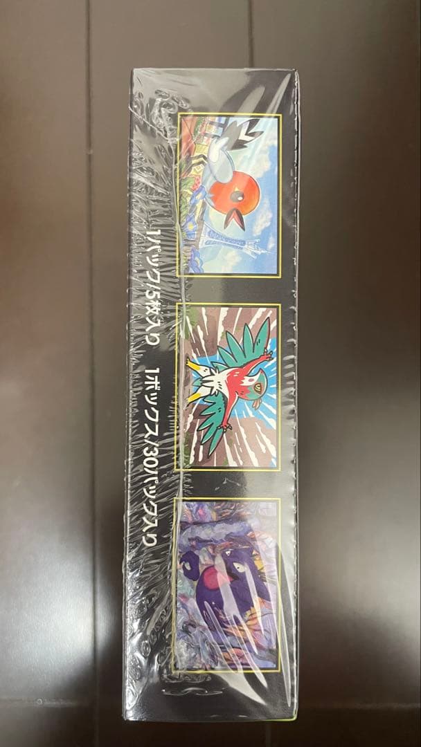 ポケモンカードゲーム ルニキスゼロ BOX
