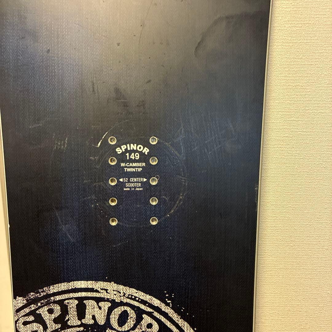 SCOOTER SPINOR 149cm グラトリ スクーター スピナー