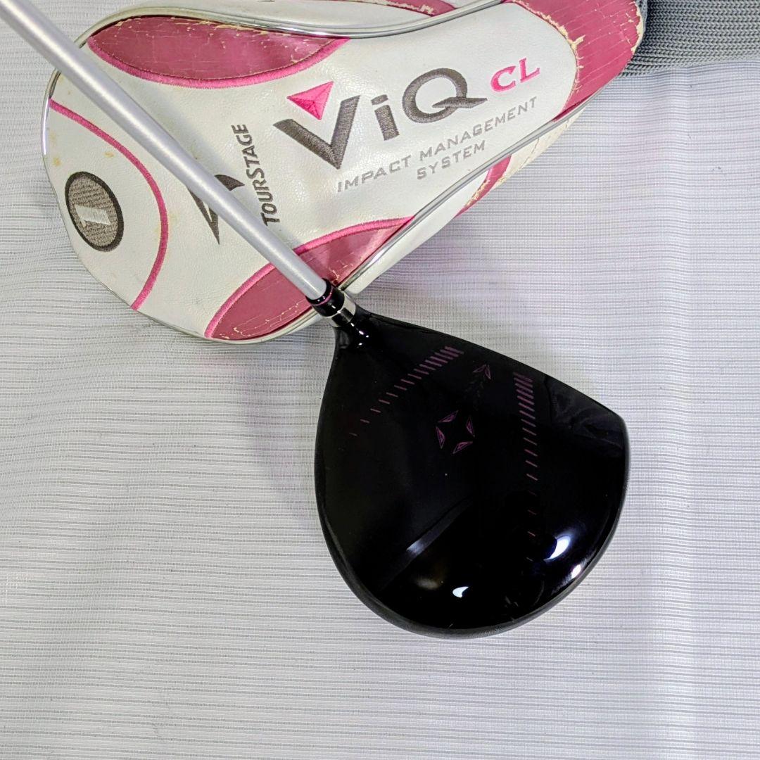 清掃・除菌済】ツアーステージ ViQ CL レディース ドライバー 11度 R