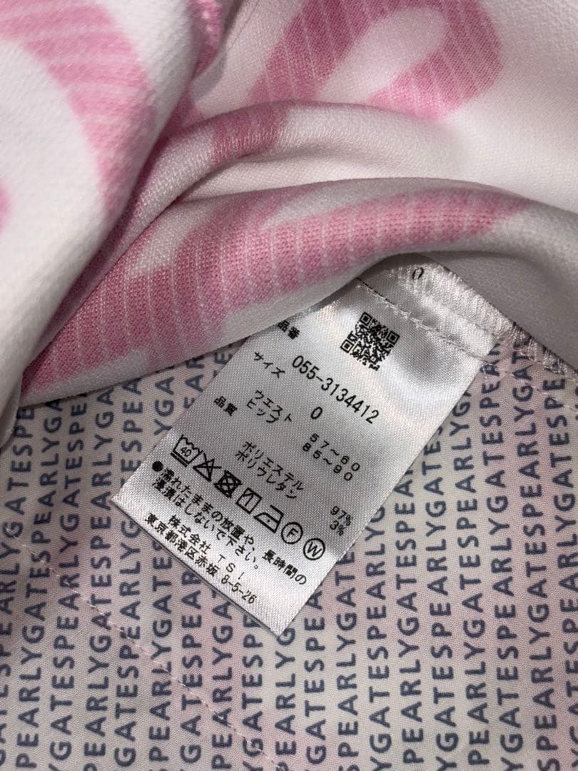 （新品）パーリーゲイツ 、筆記体ロゴグラフィック柄、セットアップ、サイズ0
