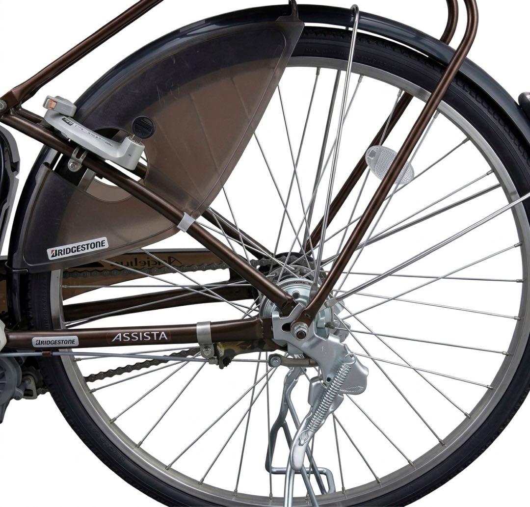 ブリジストン アンジェリーノ 電動アシスト自転車