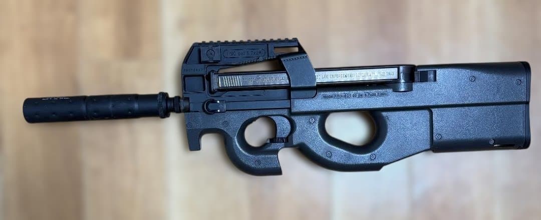 東京マルイ エアガン P90 TR