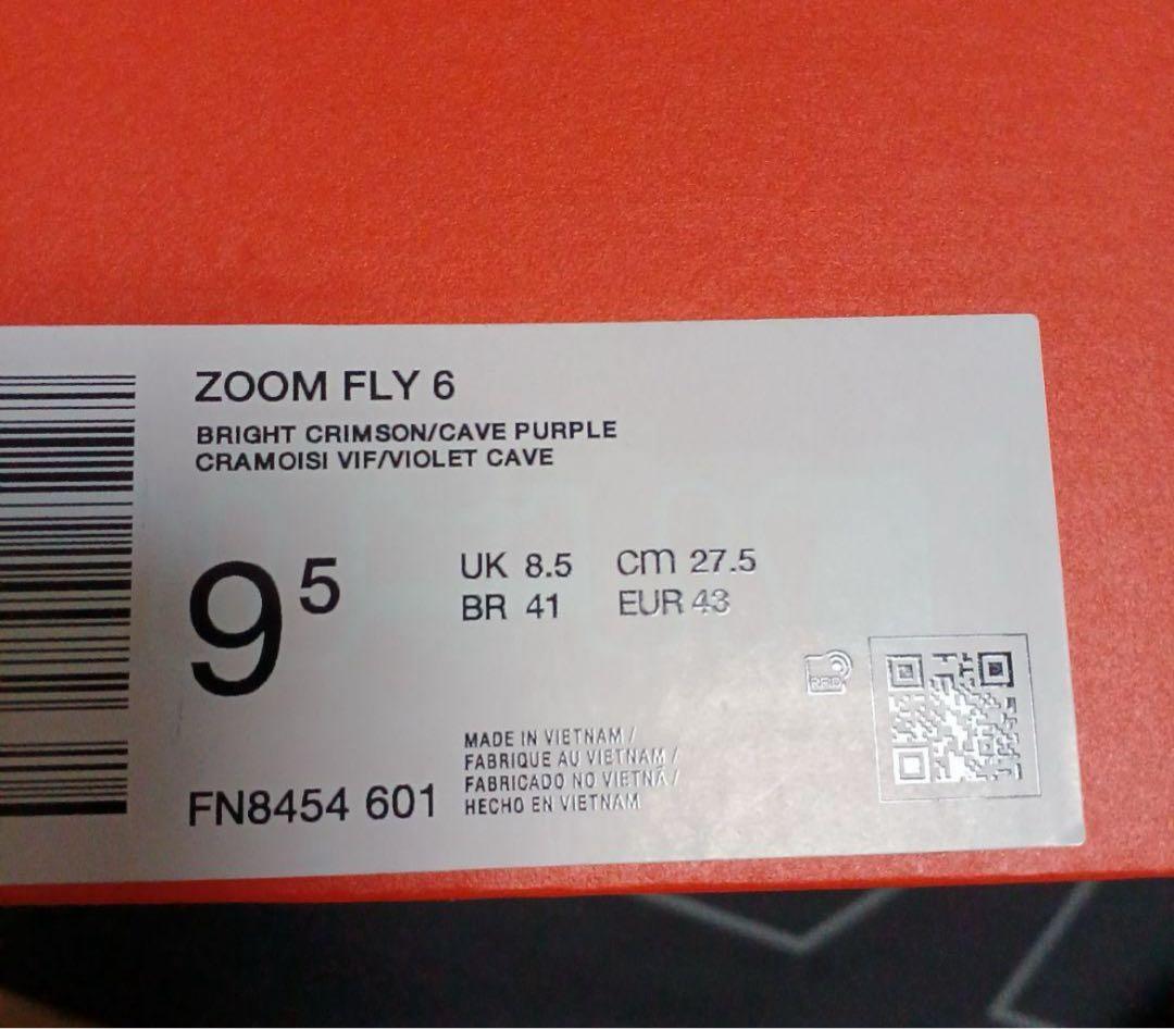 NIKE zoomfly6 クリムゾンレッド　27.5