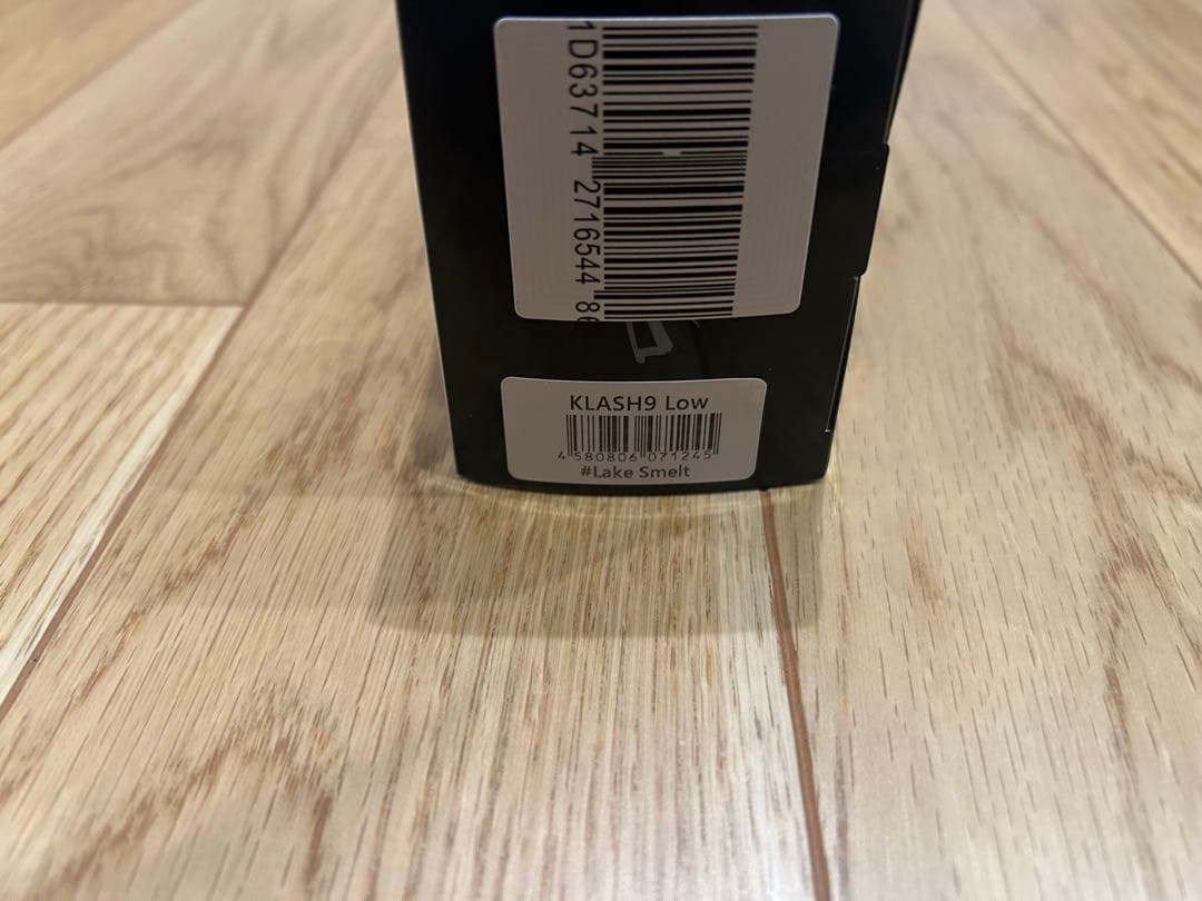 DRT クラッシュ9 LOW #Lake Smelt