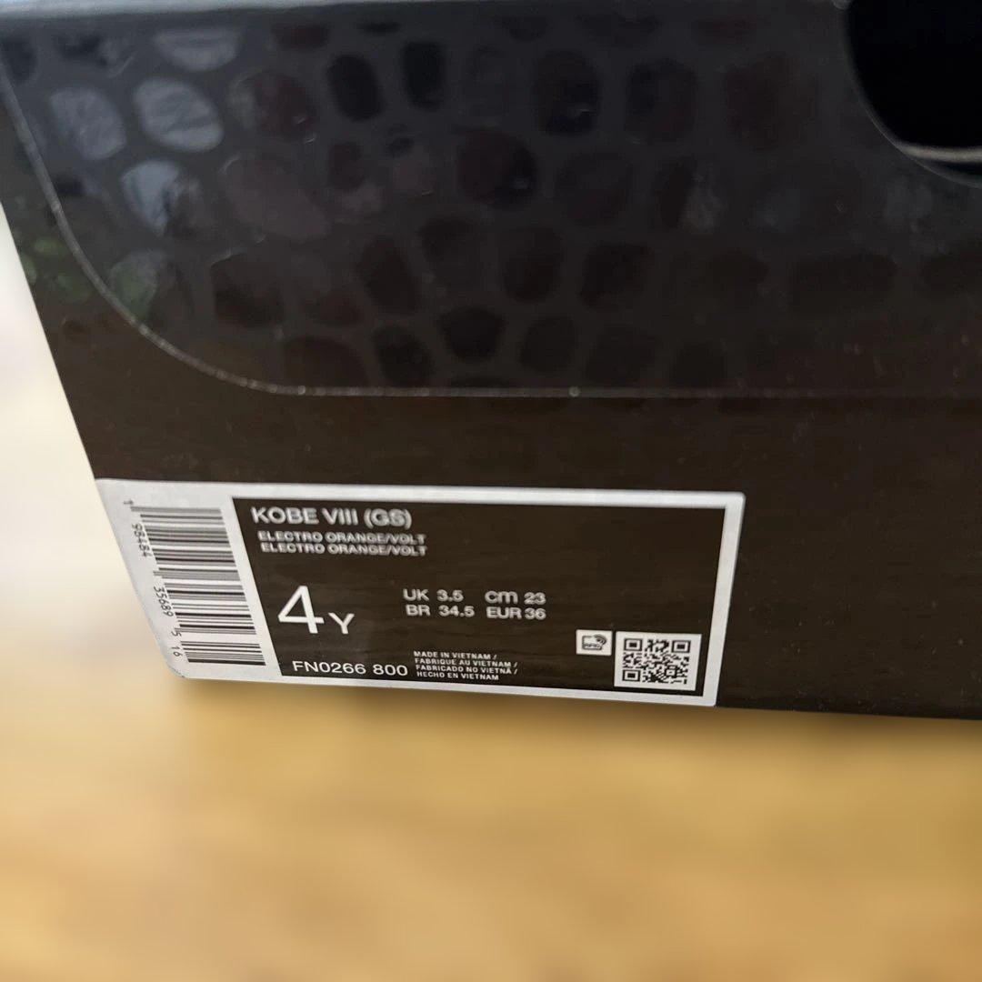 シューズ(男性用) 23.0cm NIKE Kobe 8(GS) What the Kobe?